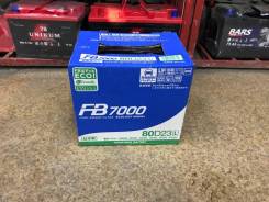 Продам новый аккумулятор FB 7000 80D23L в Иркутске FB 7000. 68 А.ч., Обратная (левое), производство Япония
