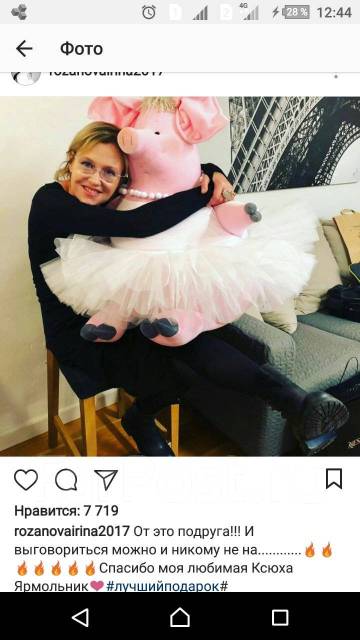 Ремонт и Пошив Одежды в Хабаровске