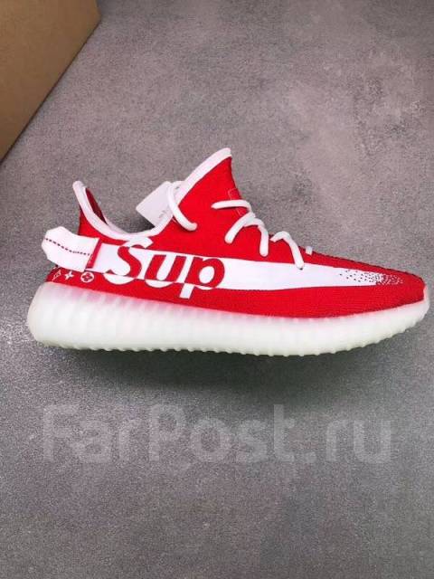 Adidas yeezy supreme lv best sale