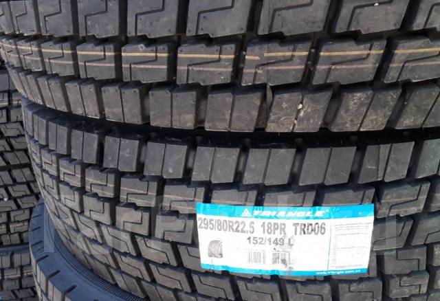 Triangle trd06 315/70 r22. Continental contisportcontact 6 285/35 r22. 03 2022. 03 2022. Trd06 triangle 315/70.