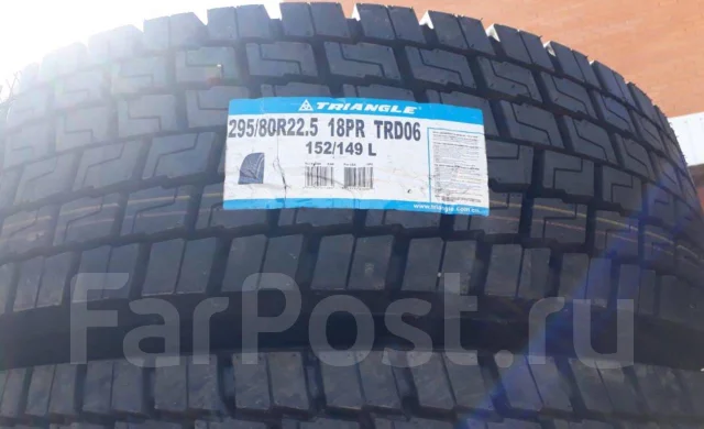 Triangle TRD06. �����������, ����� ����