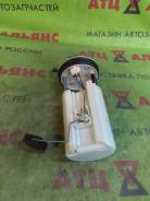 Насос погружной Honda EDIX, BE8, K24A, 102-0001597 во Владивостоке Насос погружной HONDA EDIX, BE8, K24A, 102-0001597