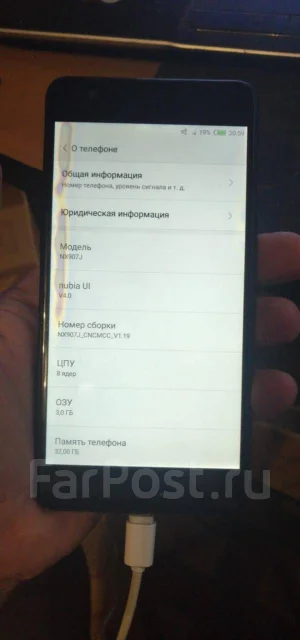 ZTE Nubia M2 Play. �/� ����