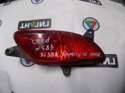 Фонарь задний в бампер правый KIA Ceed 2007- 2012