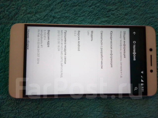LeEco [LeTV]. �����, �����������, 3G, 4G LTE, Dual-SIM, ���������� ����