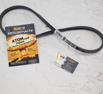 ������ ��������� �������� RAF2380 10�965L Bando Japan RAF2385 ����