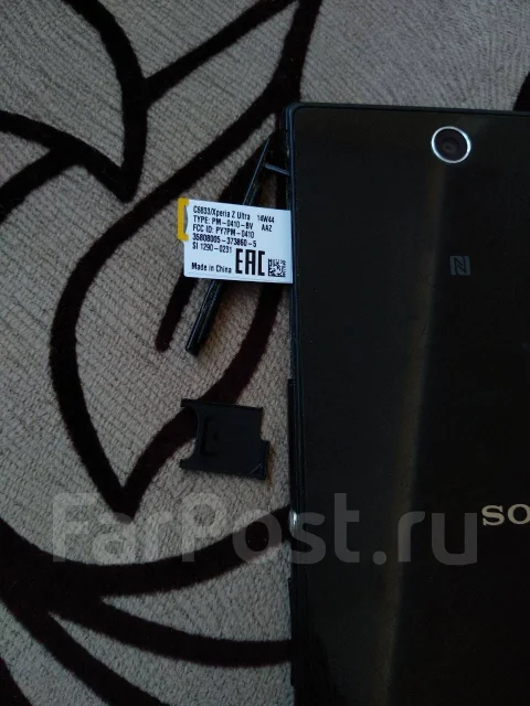 Sony Xperia Z Ultra. �/�, ������, 4G LTE, NFC ����