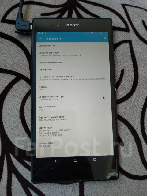 Sony Xperia Z Ultra. �/�, ������, 4G LTE, NFC ����