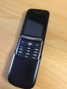 Nokia 8800 Sirocco Edition. / 