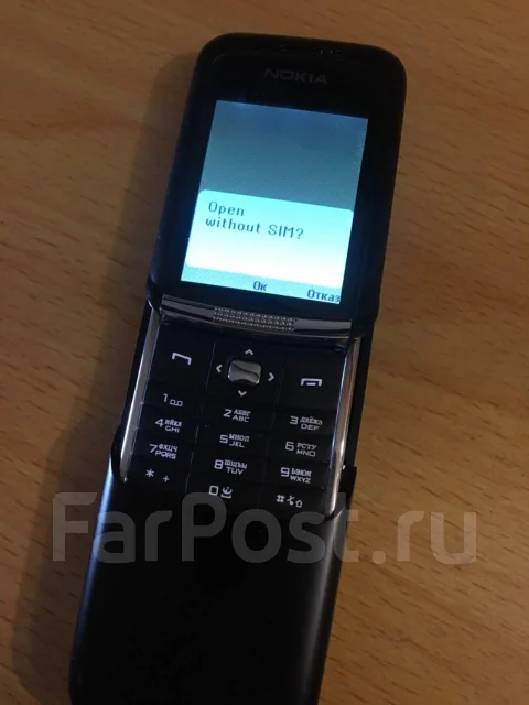 Nokia 8800 Sirocco Edition. �/� ����