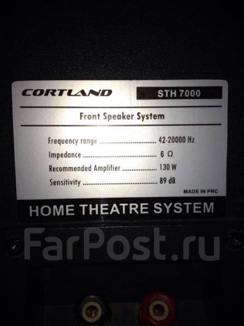 Cortland sth 7000 схема принципиальная