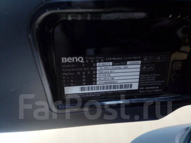 BenQ. 20" ����