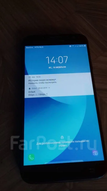 Samsung Galaxy J7 2017. �/�, ������, 4G LTE ����