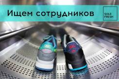   . SOLE FRESH,    .   93 