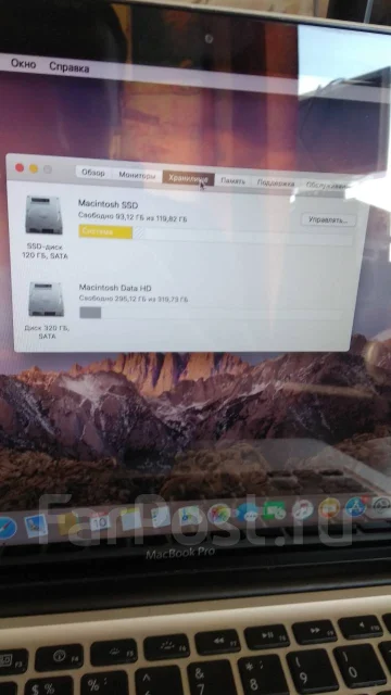 Apple MacBook Pro 13 2010 Mid. 13", 2,7����, ��� 8 ��, ���� 440���, WiFi: 1, Bluetooth: 1, ����������� �� 5��. ����