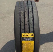 Giti GSR225. ������, ����� ����