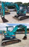 Yanmar. b5 