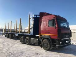 МАЗ. Продаётся тягач маз+полуприцеп маз, 14 860 куб. см., 26 100 кг., 6x4