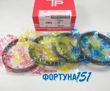   Toyota 1GFE (STD) 13011-70030.    --! 35858STD 