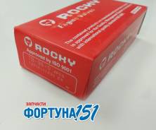 Клапан выпускной Toyota 4-5EFE 13715-11030. В наличии в Ростове-на-Дону! в Ростове-на-Дону Клапан выпускной TOYOTA 4-5EFE 13715-11030. В наличии в Ростове-на-Дону!