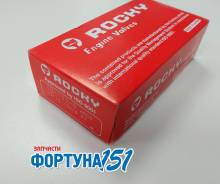 Клапан выпускной Toyota 4AFE 13715-15070. В наличии в Ростове-на-Дону! в Ростове-на-Дону Клапан выпускной TOYOTA 4AFE 13715-15070. В наличии в Ростове-на-Дону!