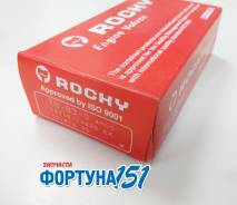 Клапан выпускной Toyota 3S 13715-74020. В наличии в Ростове-на-Дону! в Ростове-на-Дону Клапан выпускной TOYOTA 3S 13715-74020. В наличии в Ростове-на-Дону!