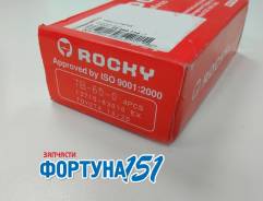 Клапан выпускной Toyota 1/2S 13715-63010. В наличии в Ростове-на-Дону! в Ростове-на-Дону Клапан выпускной TOYOTA 1/2S 13715-63010. В наличии в Ростове-на-Дону!
