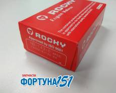 Клапан выпускной Nissan VQ35DE 13202-8J100. В наличии в Ростове-на-Дону! в Ростове-на-Дону Клапан выпускной NISSAN VQ35DE 13202-8J100. В наличии в Ростове-на-Дону!