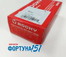 Клапан выпускной Toyota 4AG 13715-16010. В наличии в Ростове-на-Дону! в Ростове-на-Дону Клапан выпускной TOYOTA 4AG 13715-16010. В наличии в Ростове-на-Дону!