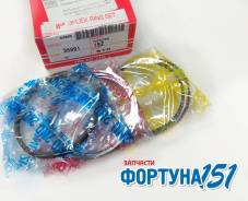 Кольца поршневые STD Toyota VITZ, Platz 1SZFE 13011-23041. В наличии в Ростове-на-Дону! в Ростове-на-Дону Кольца поршневые STD TOYOTA VITZ,PLATZ 1SZFE 13011-23041. В наличии в Ростове-на-Дону!