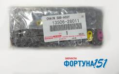 Цепь ГРМ Toyota 1,2AZFE(FSE) 13506-28011. В наличии в Ростове-на-Дону! в Ростове-на-Дону Цепь ГРМ TOYOTA 1,2AZFE(FSE) 13506-28011. В наличии в Ростове-на-Дону!