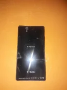 Sony Xperia Z. �/�, ������, 3G, 4G LTE, ����������, NFC ����