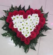 �����. ��� ����� �� ���������� ����