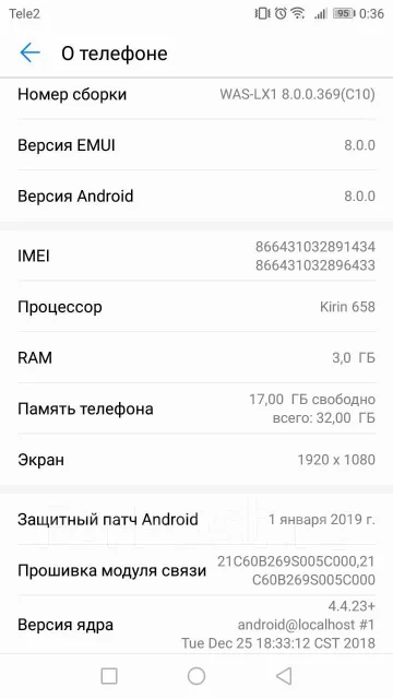 Huawei P10 lite. �/�, �������, 4G LTE, Dual-SIM, NFC ����