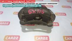 Суппорт Toyota, Chaser,Cresta,Mark II