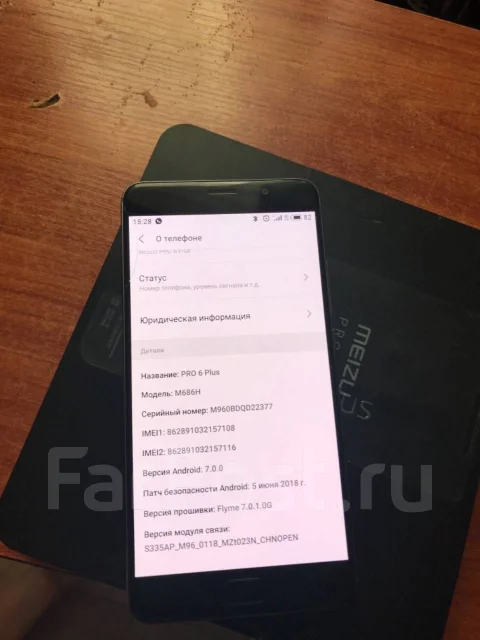 Meizu PRO 6 Plus. �/�, ������, 3G, 4G LTE, Dual-SIM ����