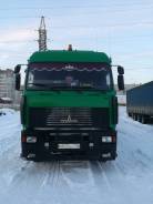 МАЗ 6430. Продам Маз 6430 (без полуприцепа), 14 866 куб. см., 20 000 кг., 6x4