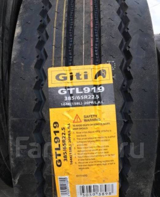 22 65. Автошина 385/65r22.5 Giti 919. Giti 385/65 r22.5. Giti 385/65 r22.5 для прицепа модель gtl919. Giti gtl919 385\65r22.5.