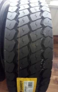 Giti GAM851. ������, ����� ����