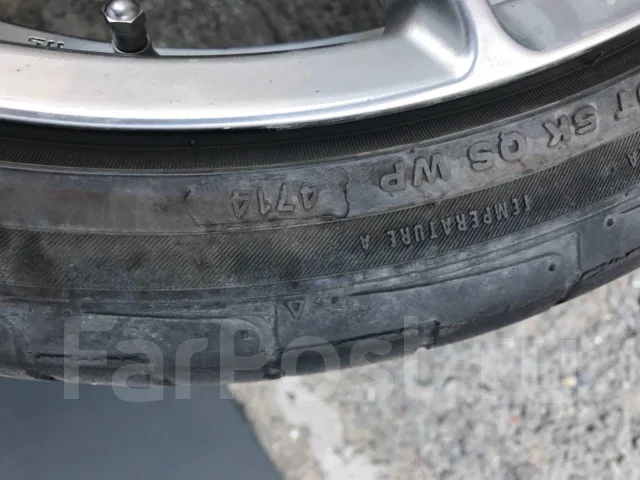Pinso PS-91. ������, 2014 ���, �/�, ����� 40 % ����