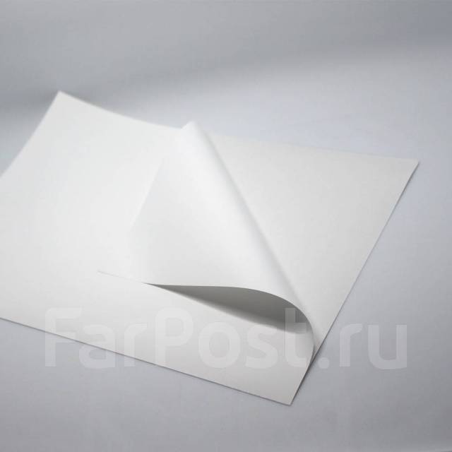 Самоклеющаяся бумага А4, в наличии. Цена: 12₽ во Владивостоке