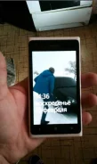 Nokia Lumia 900. �/� ����