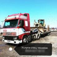 Услуги бульдозера, экскаватора, тралл, Эвакуатор, виброкаток