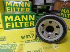 Фильтр масляный. Toyota: Pixis Space, Cami, Duet, Sparky, Pixis Epoch, Pixis Truck Suzuki Vitara, TA02C, TC02C, TD03V, TE02V Chevrolet Aveo Двигатели...