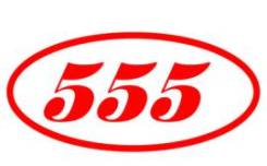 Шаровая опора. Nissan: Wingroad, Serena, Leaf, NV200, Tiida, Latio, Juke, Grand Livina, Cube, Bluebird Sylphy, Sylphy, Tiida Latio, Sentra, AD, Lafest...