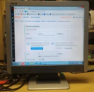 Asus. 17" ����