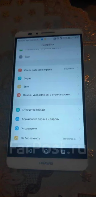 Huawei Ascend Mate 7. �/�, �����, 3G, 4G LTE, NFC ����