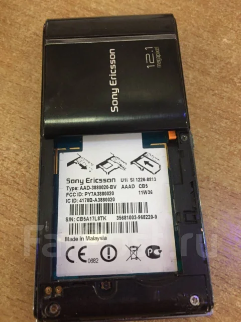 Sony Ericsson. �/� ����