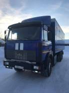 МАЗ 6303. Продается грузовик МАЗ фургон, 14 860 куб. см., 15 000 кг., 6x4