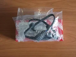 ������ ����������� ����� ��������! Toyota 8946558080 8946558080 ����